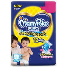 MAMY POKOPANTS ALL NIGHT L 7 PANTS 99/